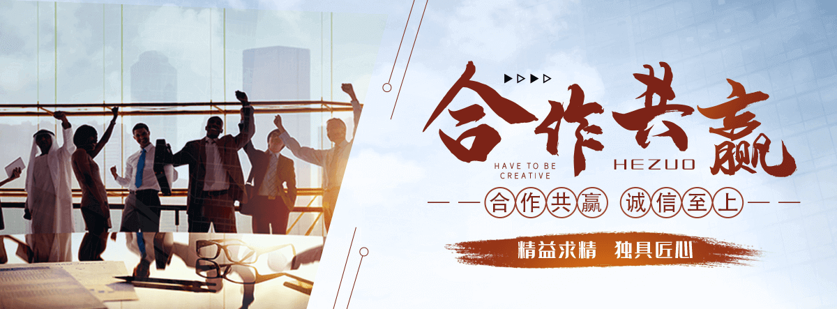 文昌不锈钢储罐
