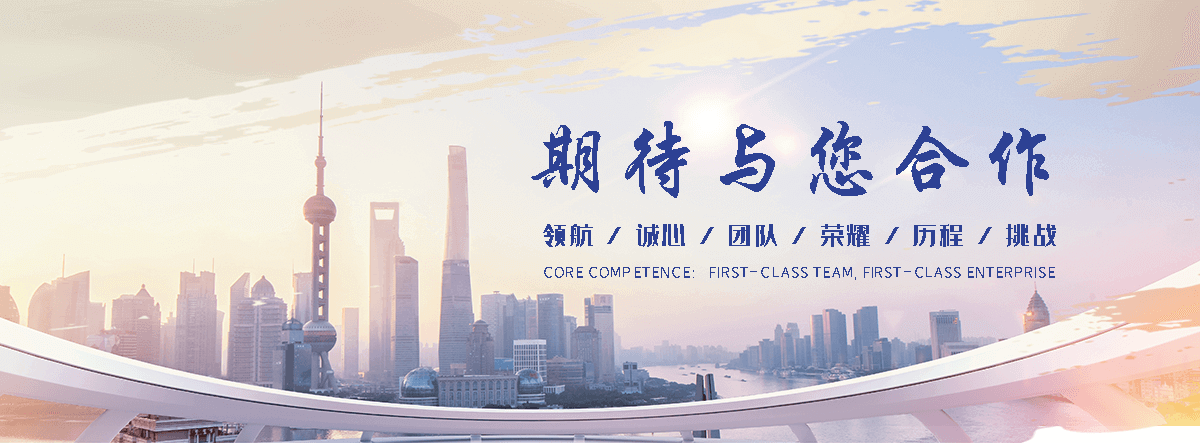 文昌不锈钢贮罐